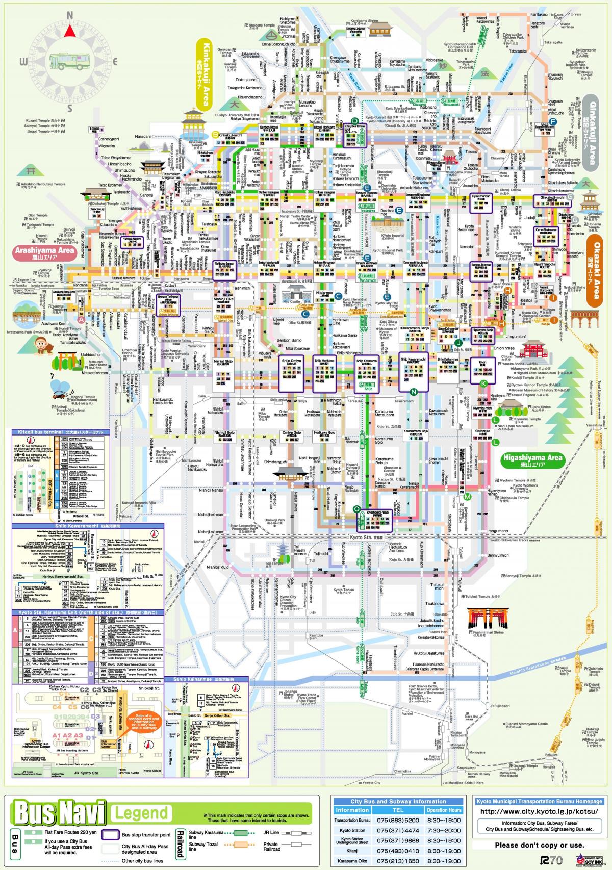 Kyoto bus station kaart